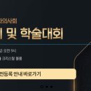 유진목내과 티스토리