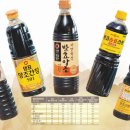 맛깔 이미지