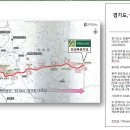 안성푸르지오아파트 이미지