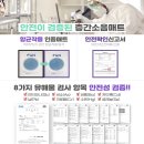 별사랑마을2-5단지 네이버블로그