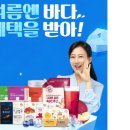 주식회사 천호엔케어 이미지