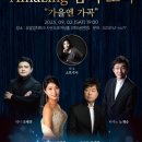 유알컬처파크 이미지