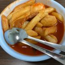 예쁠수밖개 이미지