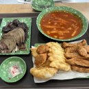 윤옥연할매떡볶이 이시아점 네이버블로그
