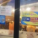 가장맛있는족발(미장점) 이미지