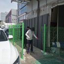 그린휀스철망
