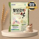 안중 이미지