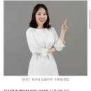 코코넛잉글리쉬학원