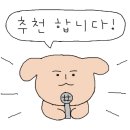 한결축산유통 이미지