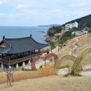 연오랑세오녀 테마공원 이미지