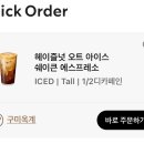 옥계북로-20 이미지