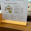 아로하커피 - 강서구 | 아로하커피