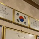 범천농장 이미지