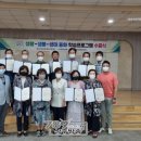 생활-생물-생태 프로그램(상반기) 이미지