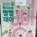 블랑제과자점 네이버블로그