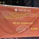 GS25대구수성점 이미지