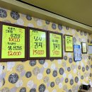 박순식당 이미지