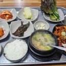 기장조은한의원 다이닝코드