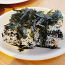 말마니 게스트하우스 이미지