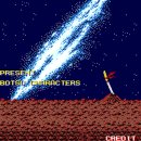 은하오락실 이미지