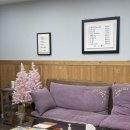 행복이 있는 정철학 이미지