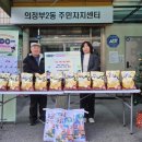 진로마트 이미지