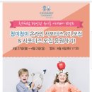 241오렌지 이미지