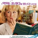 루비호프 - 부천시 원미구 부흥로401번길 19 | 루비호프