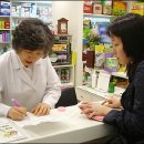 해든아침약국 이미지