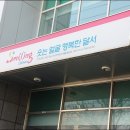 장기동작은도서관 이미지