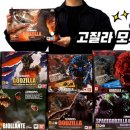 H몬스터 이미지