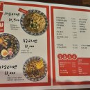 모모멘