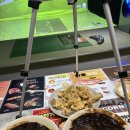 동부산골프존스크린골프 이미지