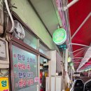 구포축산물도매시장 이미지