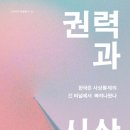 사상고려병원 이미지