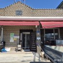 화봉리 화장실 이미지