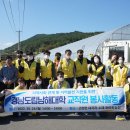 대곡농장 네이버블로그