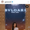 Actress Kim Ji-won updates her Instagram!! 이미지