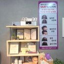 오드리속눈썹 - 용인시 수지구 신수로783번길 12 | 의정부 회룡역 오드리 LED 속눈썹 연장 눈썹문신 후기