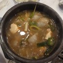 달음산왕소금구이 - 기장군 화용길 158 | 해운대 삼겹살 맛집 달음산 왕소금구이 다녀온 후기~