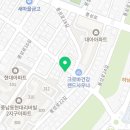 강남한우미트델리샵 이미지