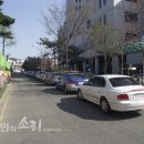 주정차단속-35 이미지