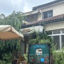 송빈가든 이미지