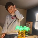 보드게임 및 전래놀이 | 천안 터미널 레드버튼 보드게임카페 아이랑 가족 놀거리 방문 후기