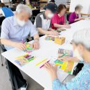 역삼주간보호센터 이미지