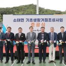 생활문화거점시설 이미지