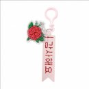 가죽이네요