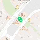 고봉민김밥인 세종해밀점