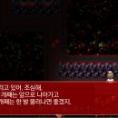 J여관 이미지