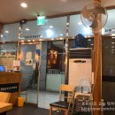 영숙이네밥집 이미지